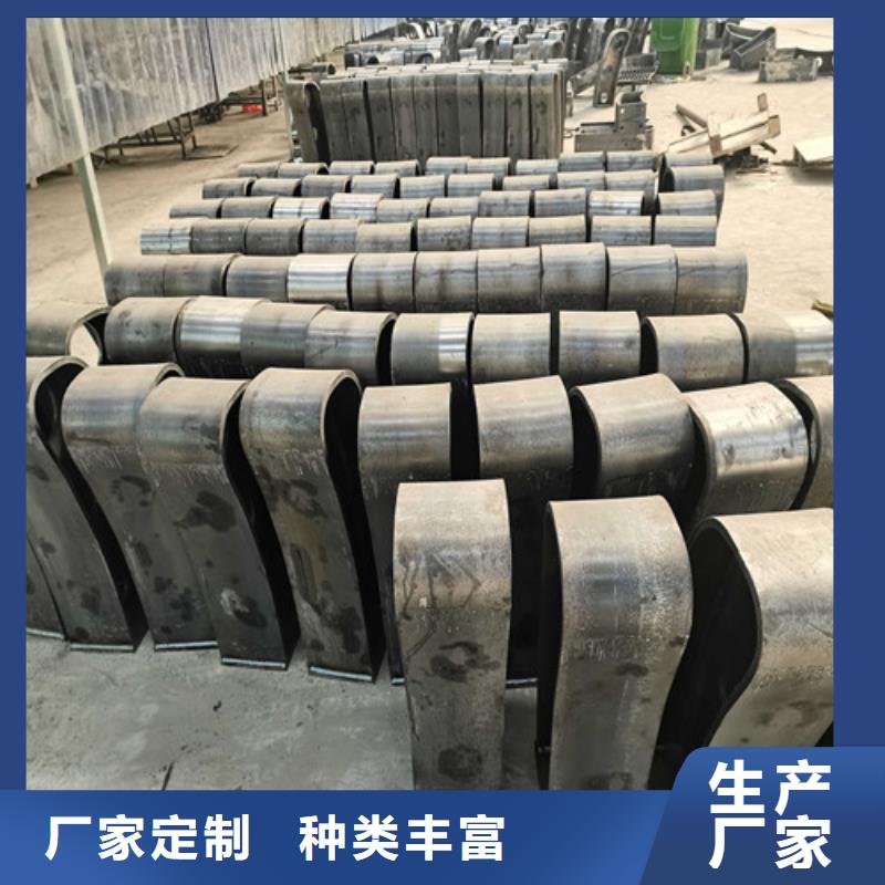 【防撞护栏 桥梁护栏设计合理】