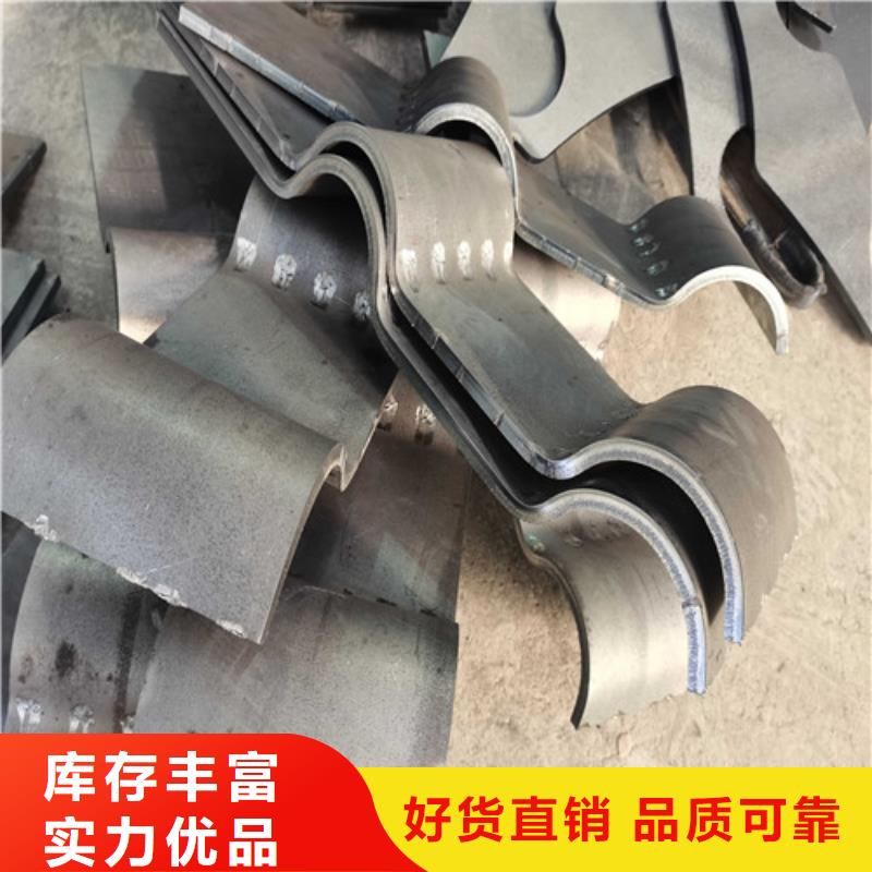 防撞护栏304不锈钢复合管的简单介绍
