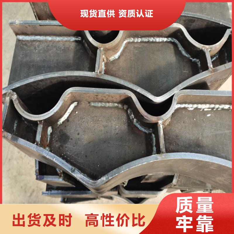 【防撞护栏】【城市景观防护栏】现货齐全售后无忧