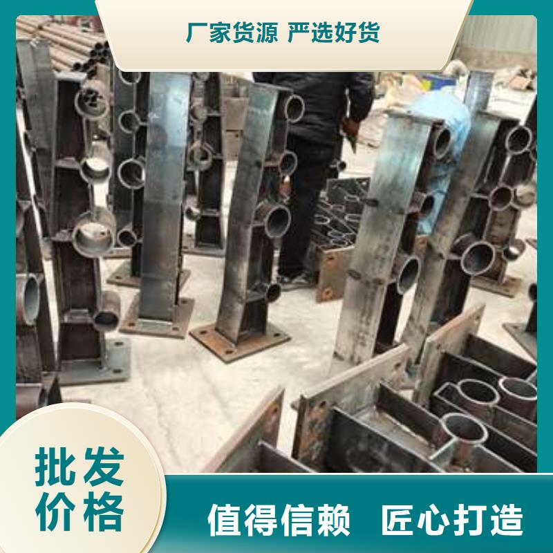 防撞护栏【人行道栏杆】安装简单
