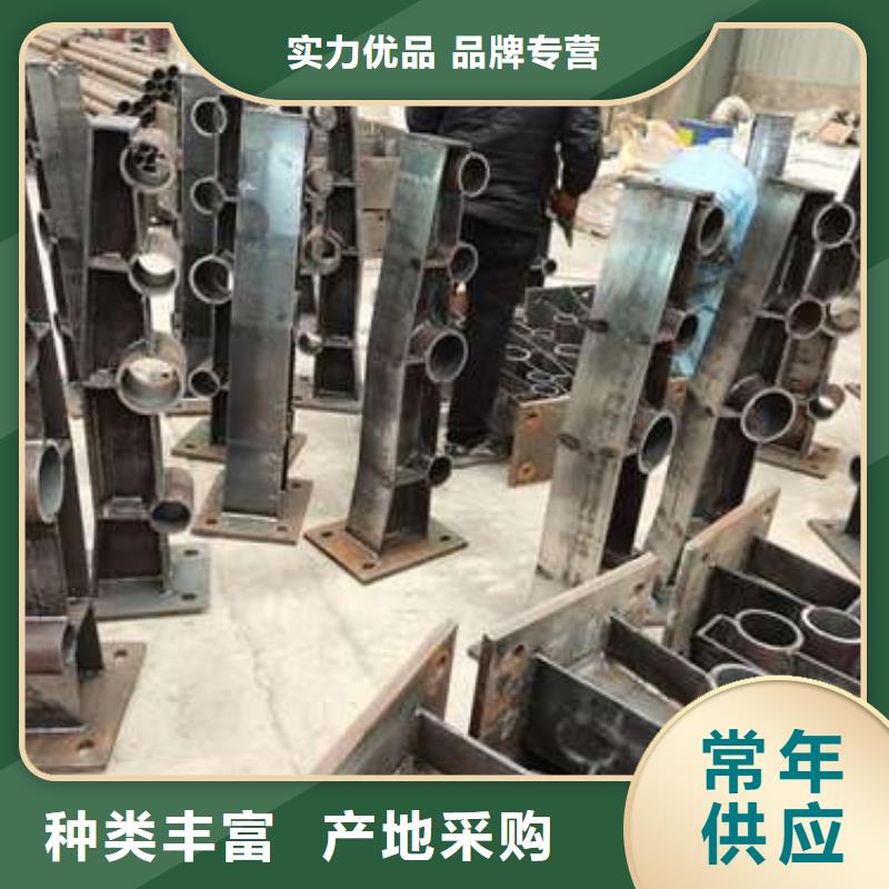  防撞护栏大库存无缺货危机