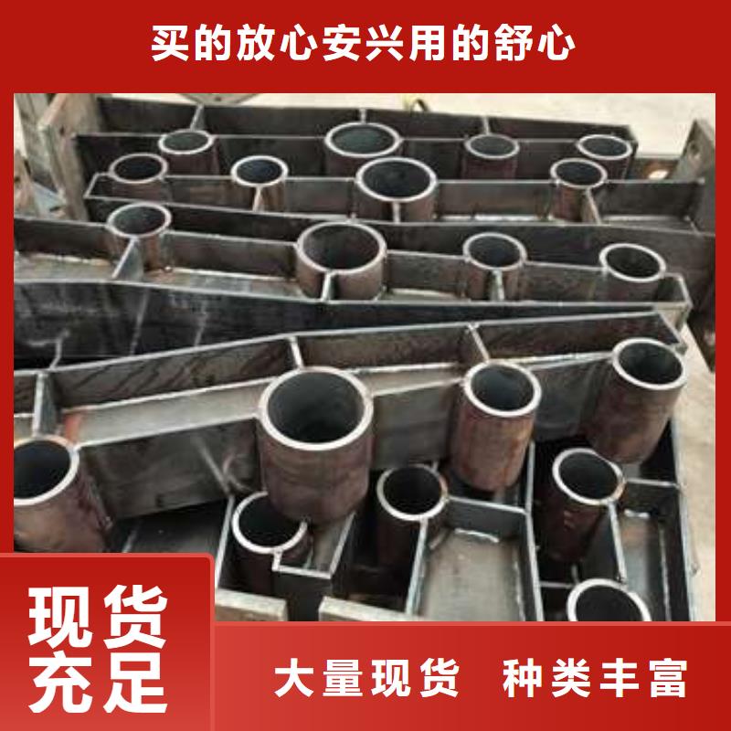 防撞护栏镀锌喷塑防撞栏高标准高品质