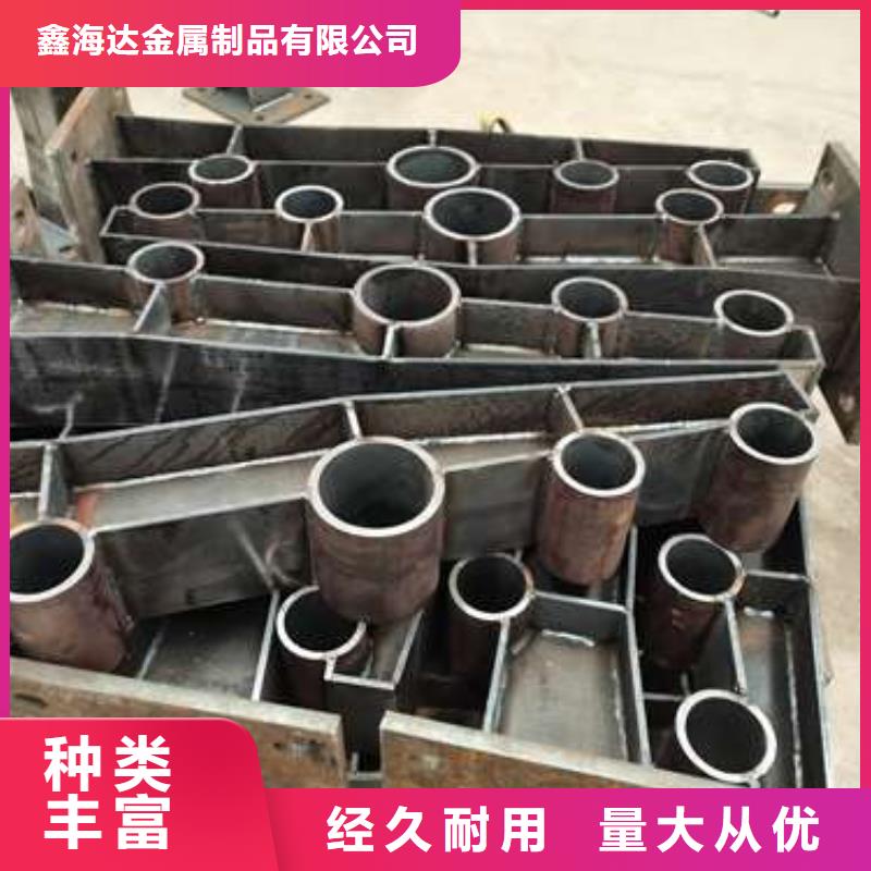防撞护栏镀锌管景观护栏生产厂家