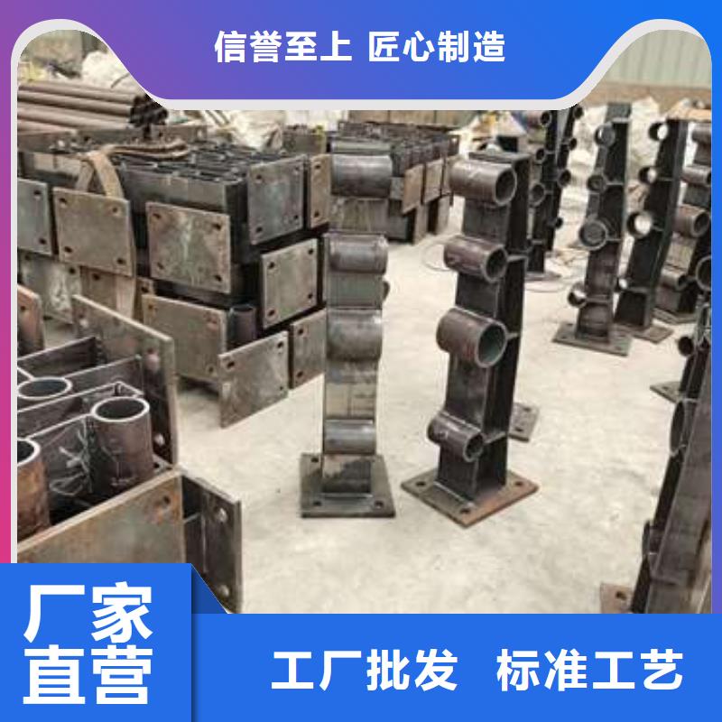 【 防撞护栏可放心采购】