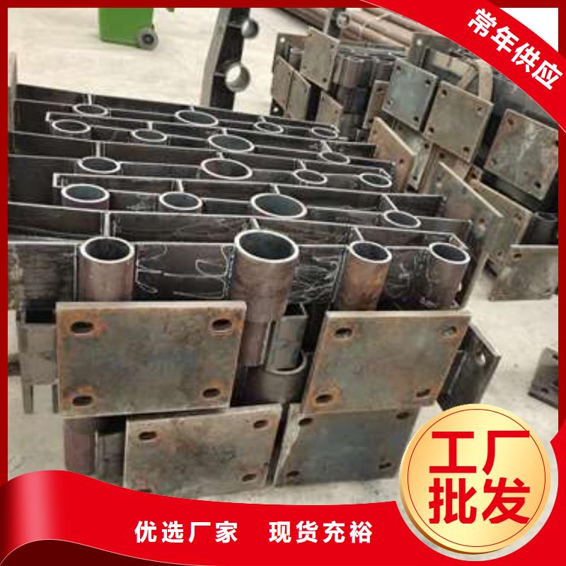 防撞护栏桥梁护栏款式多样