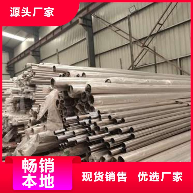 防撞护栏,河道防撞栏杆细节展示