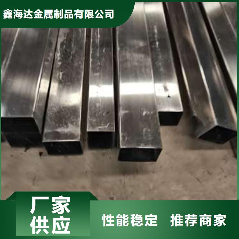 防撞护栏河堤护栏质检合格出厂