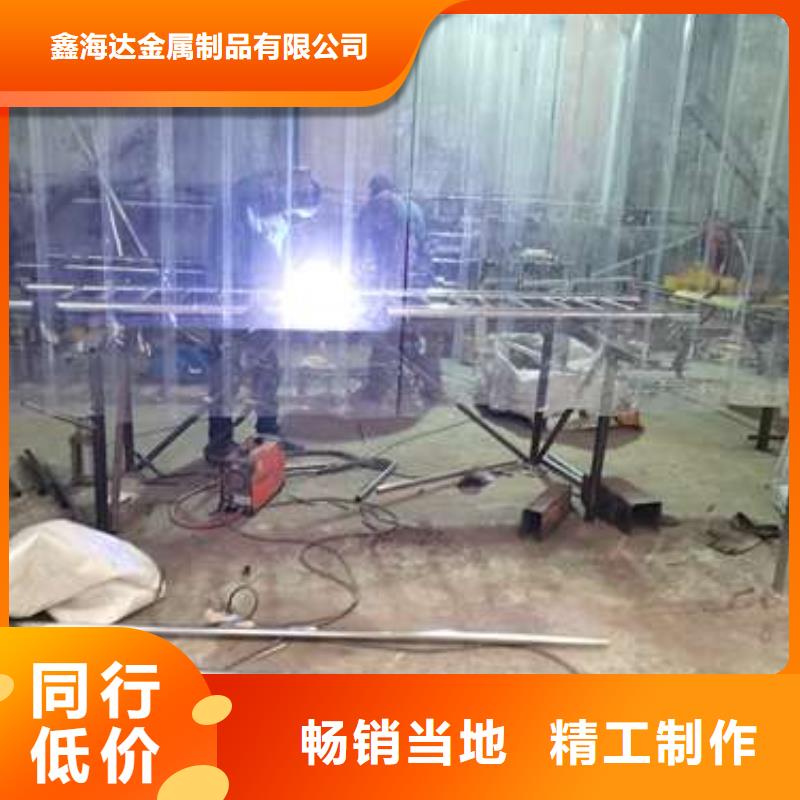 防撞护栏-【景观】护栏真正让利给买家