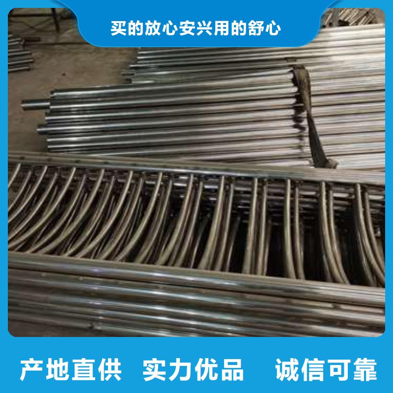 【防撞护栏】,市政道路防护栏支持大批量采购