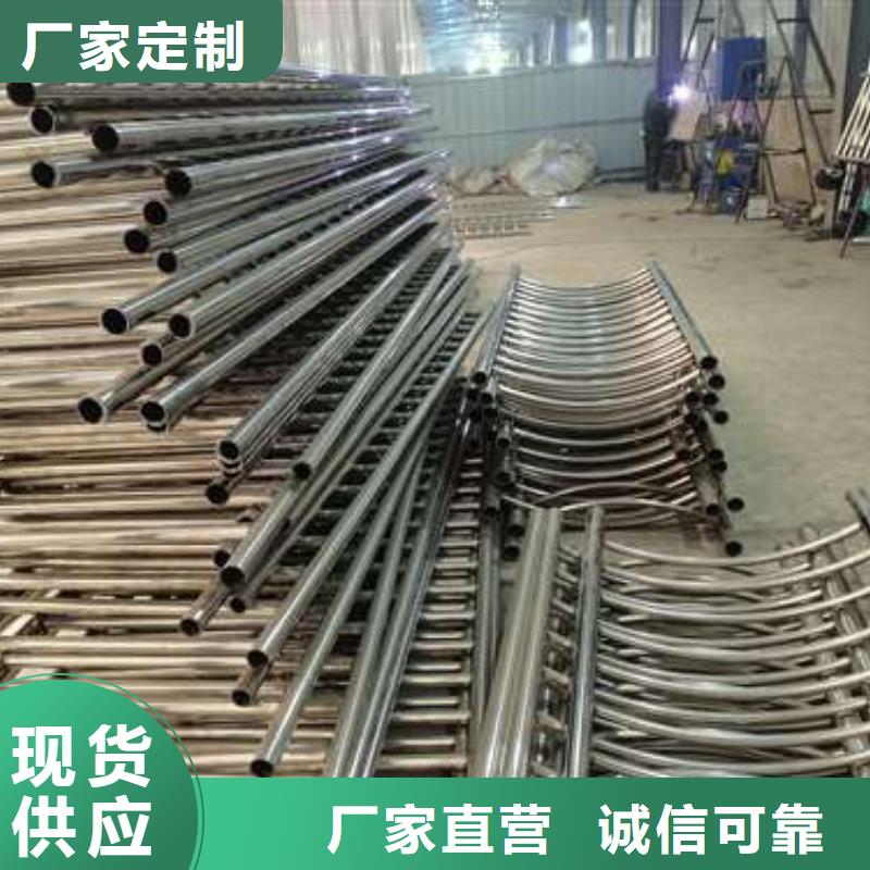 【防撞护栏】,市政道路防护栏支持大批量采购