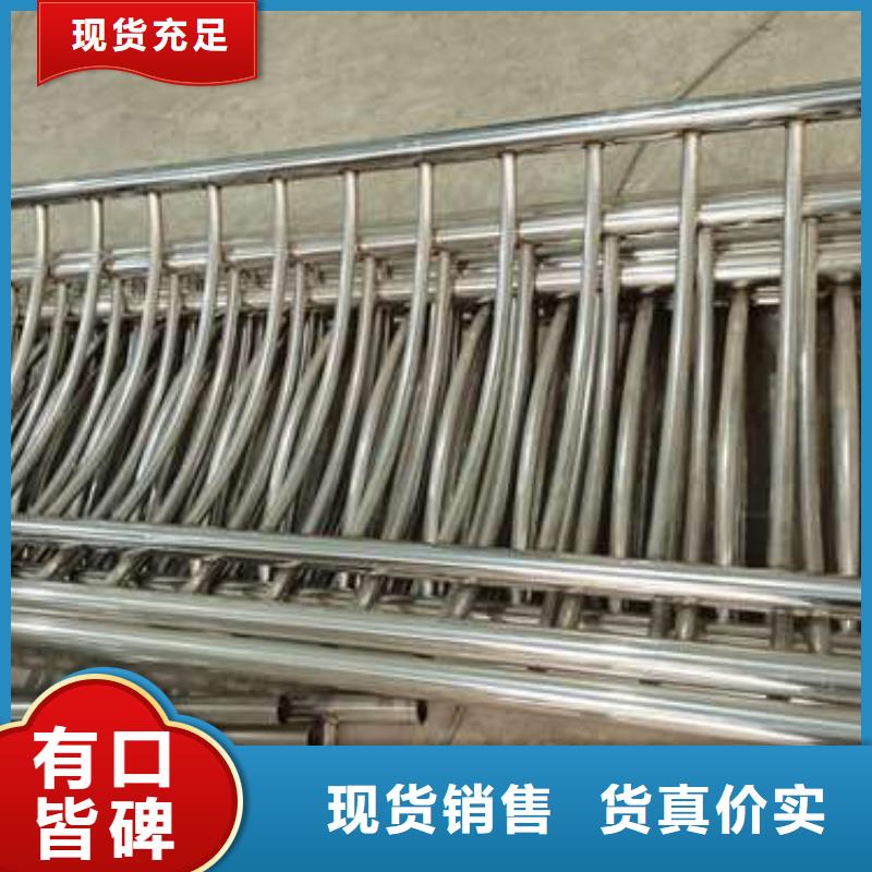 防撞护栏桥梁护栏款式多样