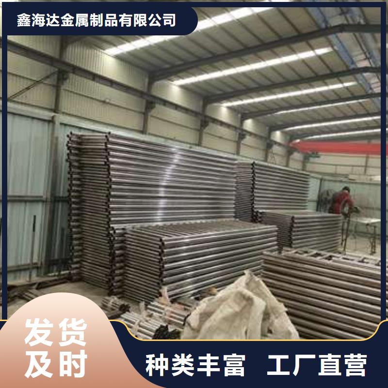 防撞护栏不锈钢复合管栏杆厂家十分靠谱