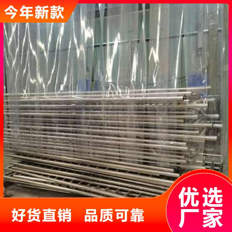 防撞护栏 道路隔离栏厂家直发