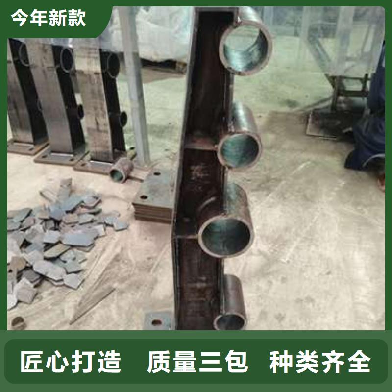  防撞护栏现货实拍