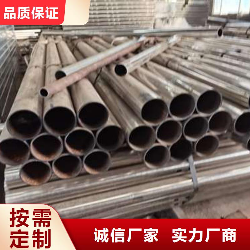 防撞护栏-不锈钢复合管护栏好品质售后无忧