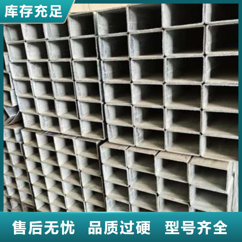 防撞护栏304不锈钢复合管的简单介绍