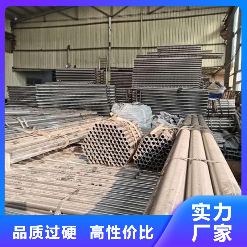 防撞护栏【桥梁护栏】一站式采购方便省心