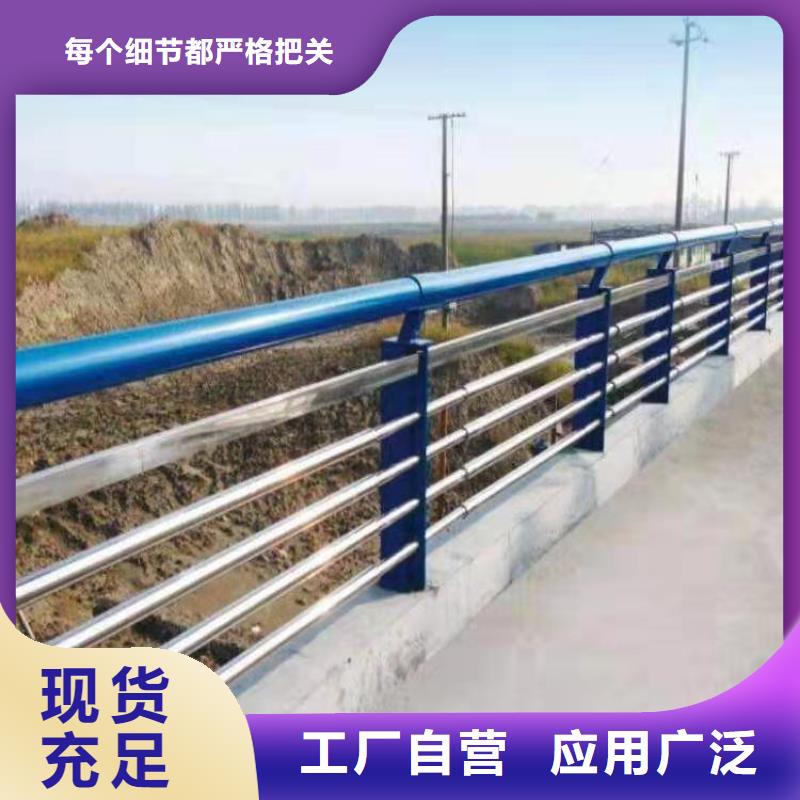  防撞护栏匠心制造