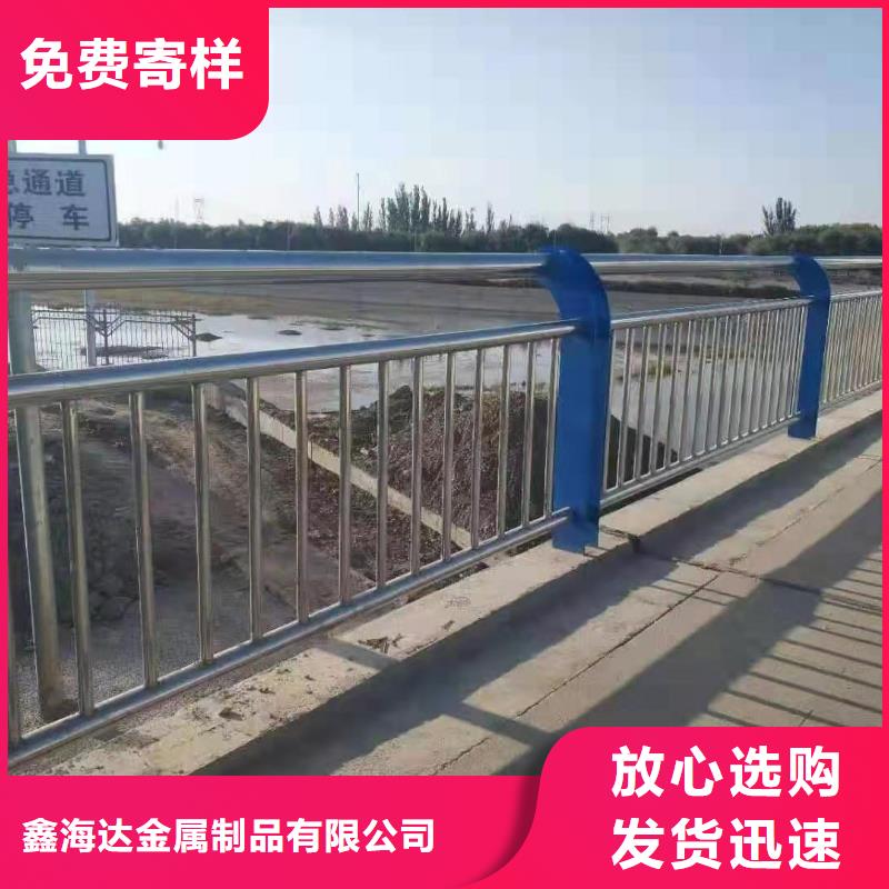防撞护栏桥梁护栏技术先进
