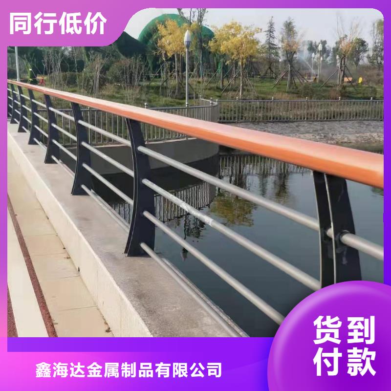 【防撞护栏】【城市景观防护栏】现货齐全售后无忧