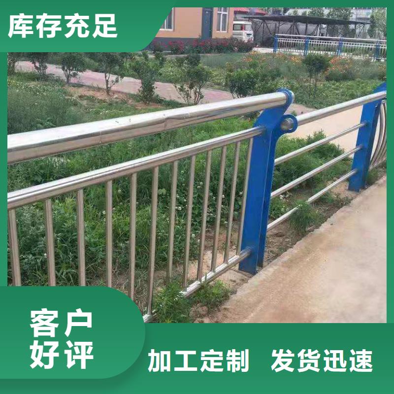 防撞护栏 【城市景观防护栏】精工制作