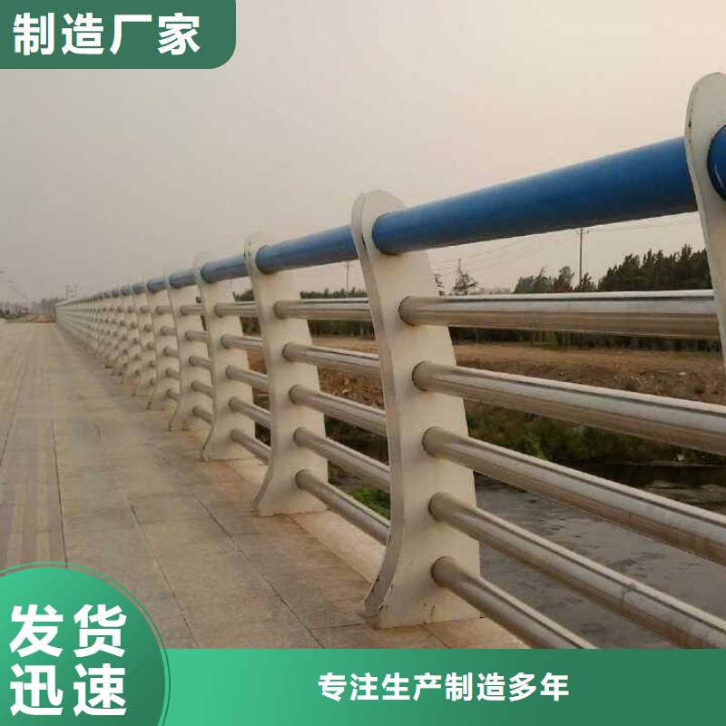防撞护栏,【防撞桥梁护栏】厂家直营