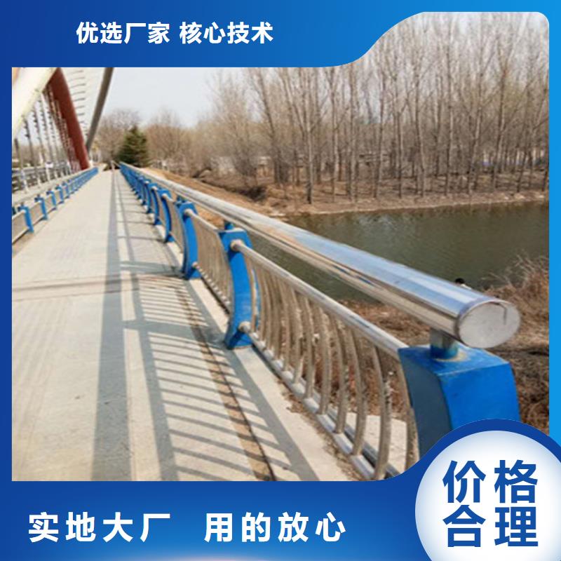 防撞护栏桥梁护栏多家仓库发货