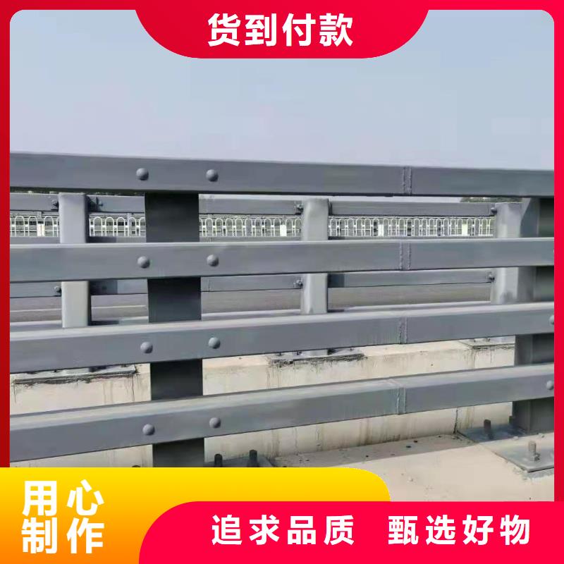  防撞护栏大库存无缺货危机