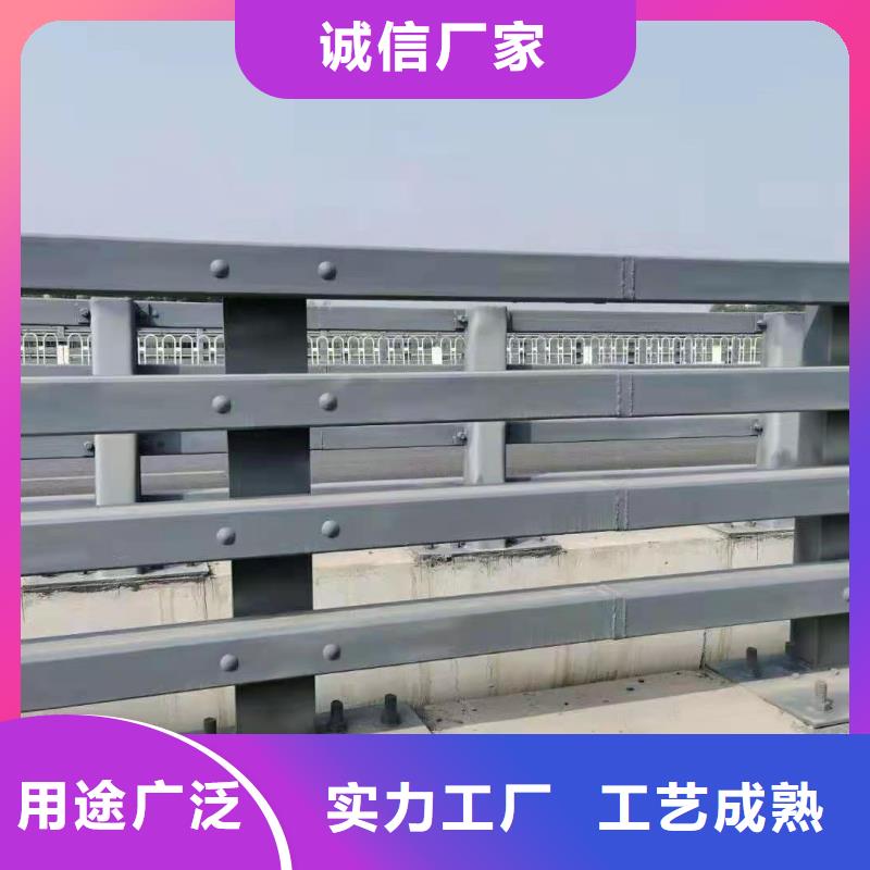 防撞护栏国道抗冲击围栏厂家现货供应