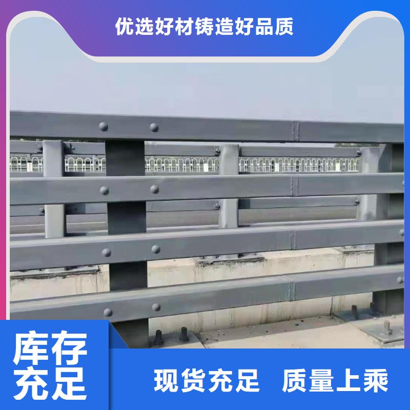 防撞护栏桥梁护栏专业按需定制