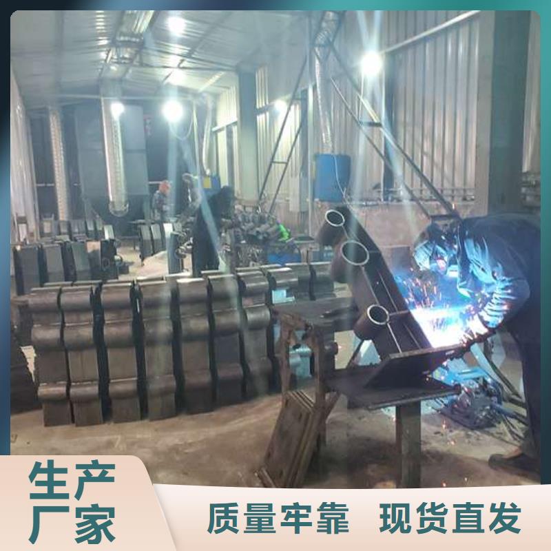 防撞护栏桥梁景观栏杆主推产品