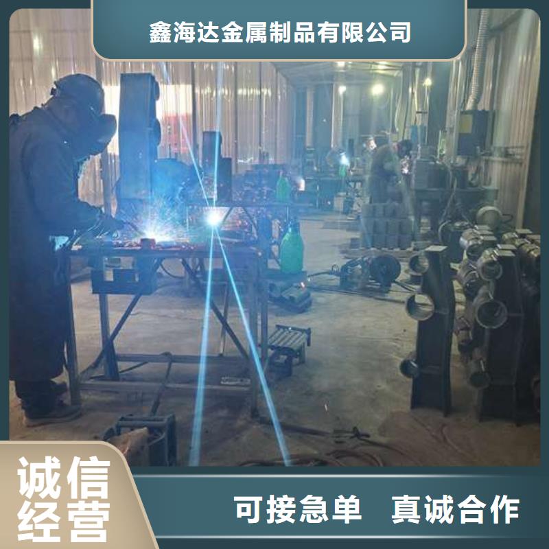 防撞护栏_304不锈钢复合管源厂直销