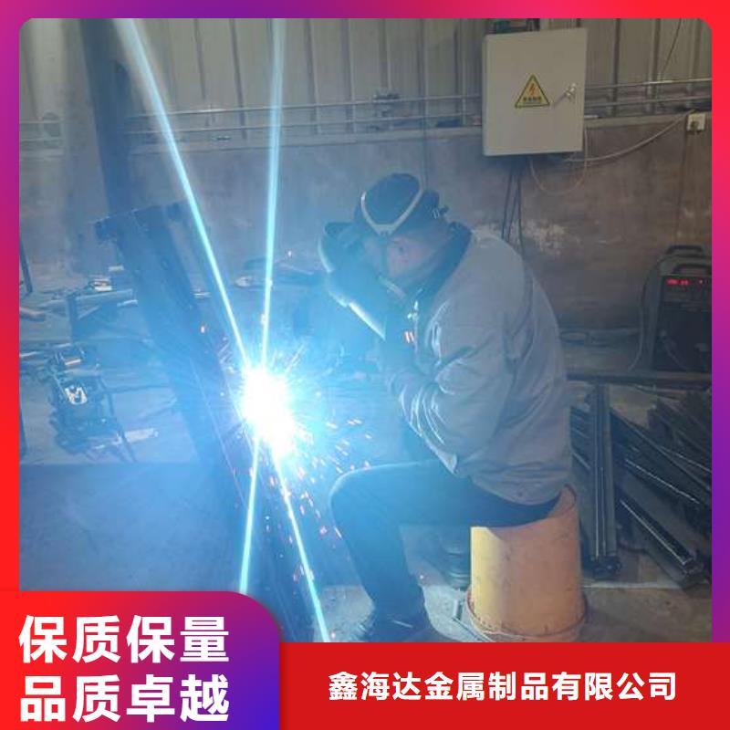 防撞护栏河道防撞栏杆优质材料厂家直销