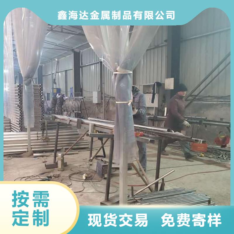 防撞护栏-【景观】护栏真正让利给买家