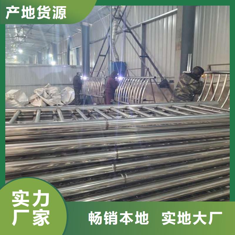 防撞护栏河堤护栏质检合格出厂