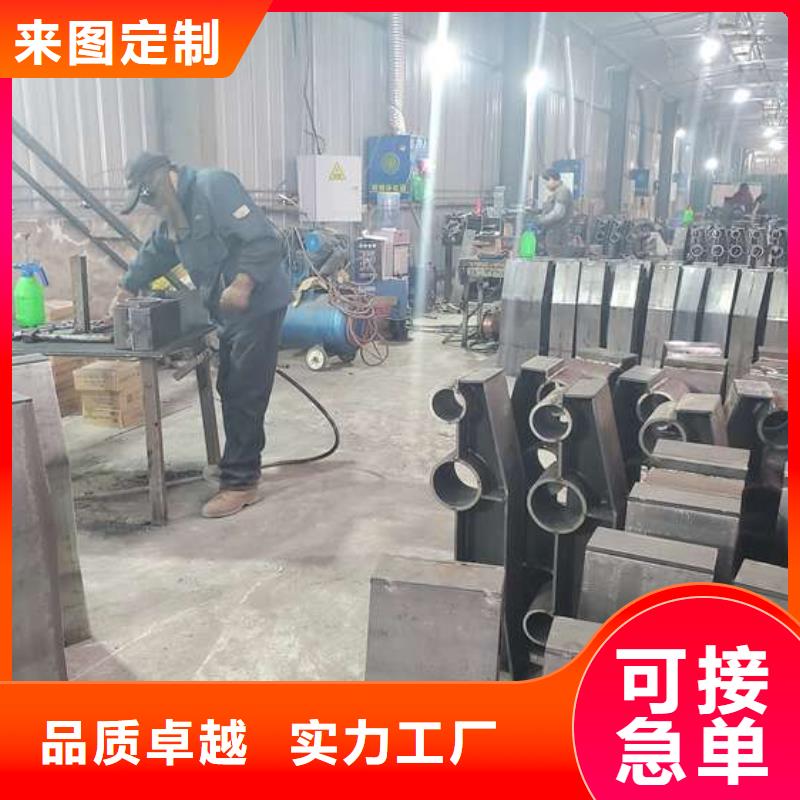  防撞护栏匠心制造