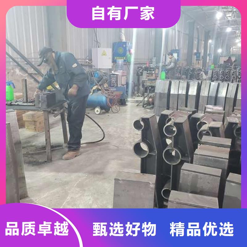 防撞护栏国道抗冲击围栏厂家现货供应