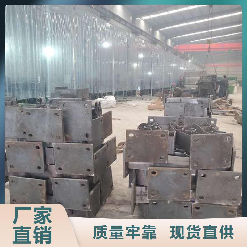 【防撞护栏】不锈钢复合管护栏工艺精细质保长久