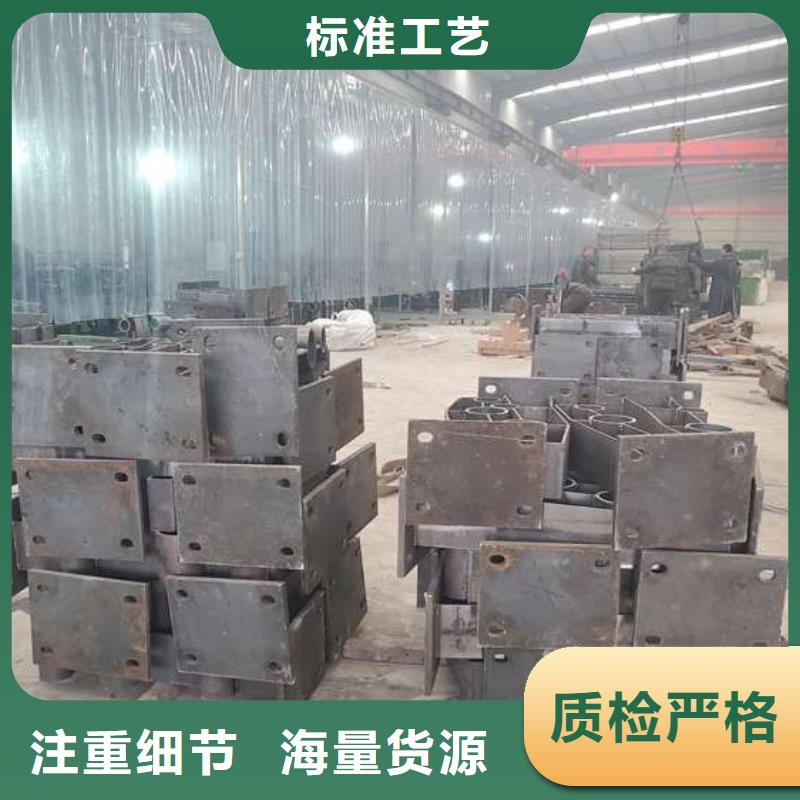  防撞护栏大库存无缺货危机