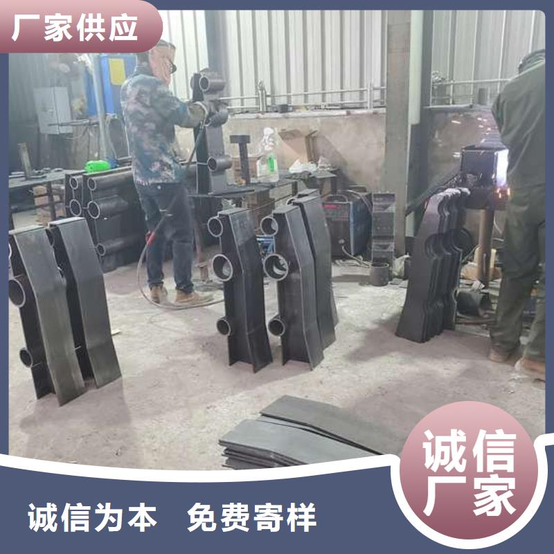 防撞护栏 道路隔离栏厂家直发