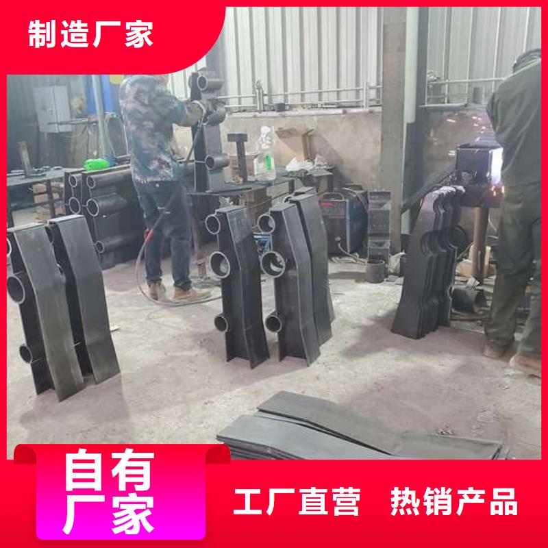 防撞护栏中央分隔栏性能稳定