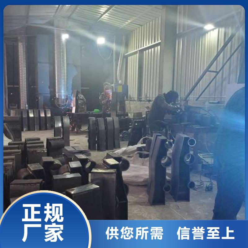  防撞护栏专业按需定制