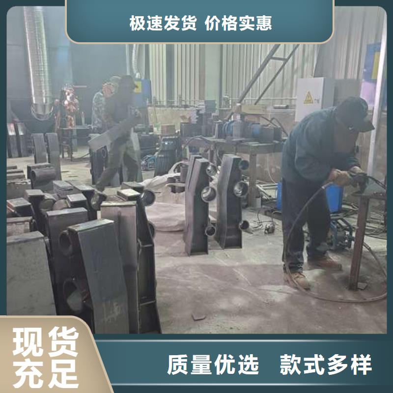 防撞护栏 【防撞桥梁护栏】欢迎来电询价