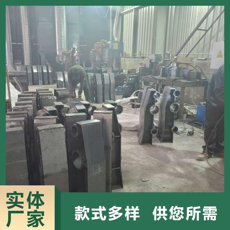 防撞护栏-【景观】护栏真正让利给买家