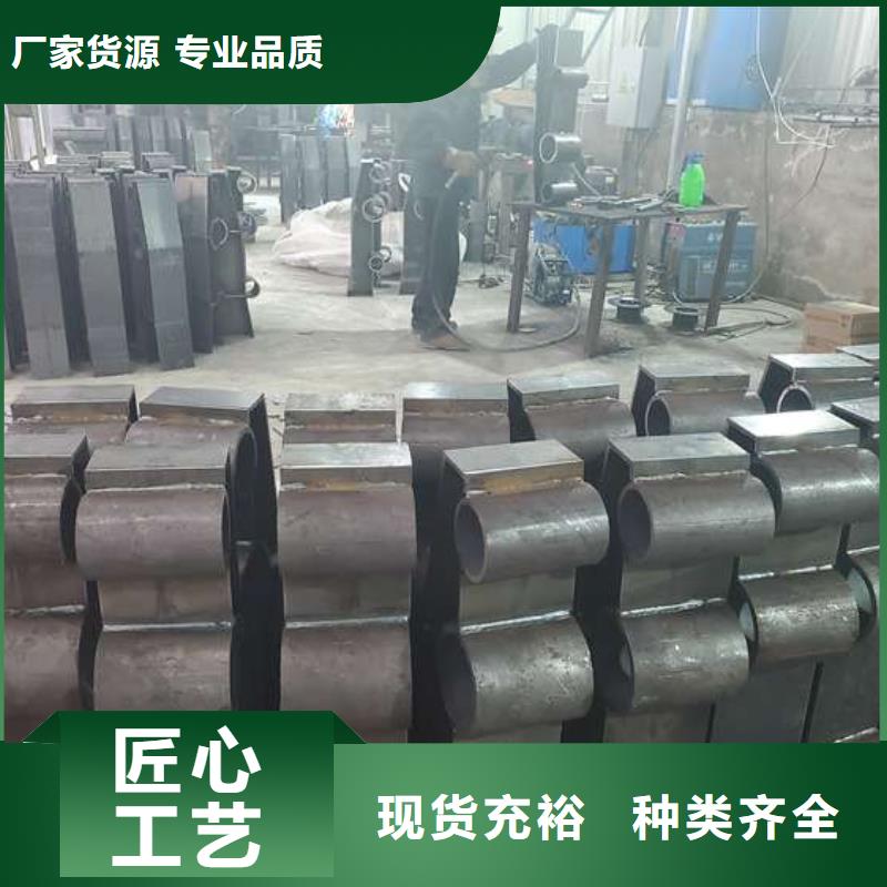  防撞护栏源头厂家来图定制