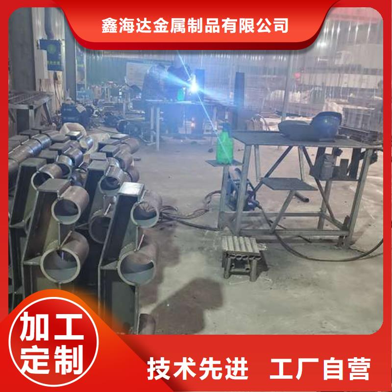 防撞护栏中央分隔栏就近发货