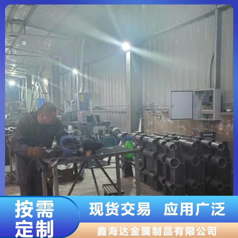 防撞护栏防撞立柱实力商家供货稳定