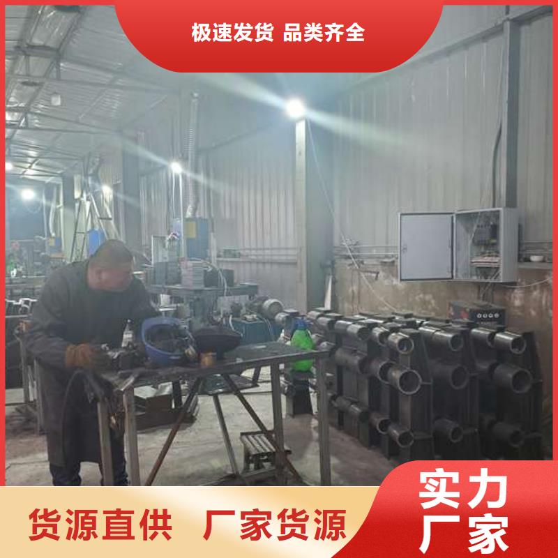 防撞护栏桥梁景观栏杆厂家批发价
