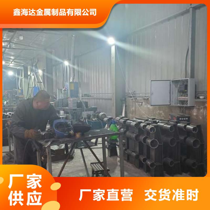  防撞护栏厂家技术完善