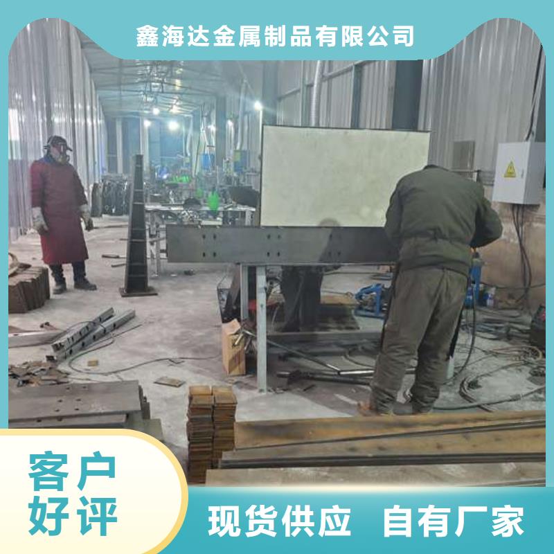防撞护栏中央分隔栏就近发货